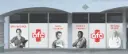 AFC - Window Graphic - Full Coverage (web)
